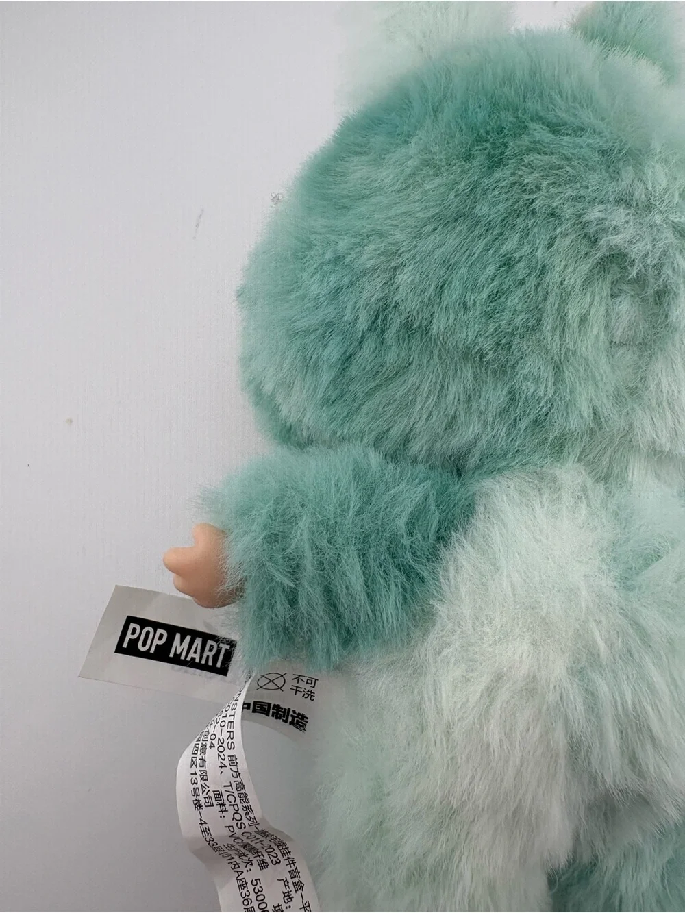 POP MART Labubu plush pendant from 